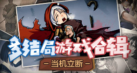 股跌破