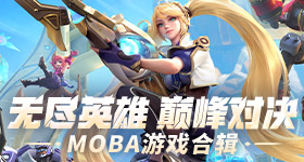 白玉兰