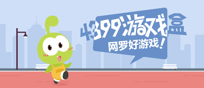 微信公关总监曾回应访客功能