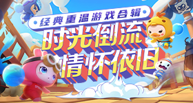 被内测微信状态访客记录用户发声