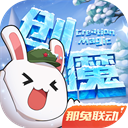 五代沈子航同学录